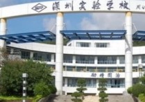 广东高中排行榜 高中排名全国排名榜2022