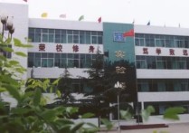 郑州初中学校排名 郑州44中是职业高中吗