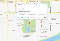 渤海大学在哪 渤海大学两个校区远吗