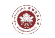 西藏民族大学是几本 西藏民族大学是什么层次的大学
