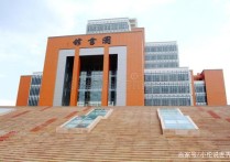 建筑学专业大学排名 中国建筑学专业大学排名