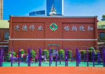 广州高中学校排名 广东省重点高中排名最新排名50名