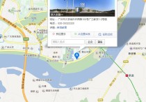 广东工业大学在哪 广东工业大学分为几个学院