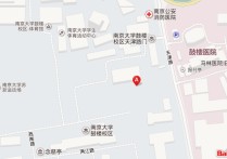 南京大学地理与海洋科学学院 南京大学自然地理专业好不好