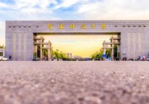 河南科技大学排名 河南科技大学实力排名